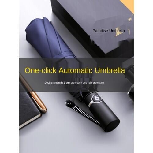 Paradise Umbrella Full-Automatic plus-Sized-Large Reinforced FoldingProtection Umbrella Quality Assurance Return Insurance