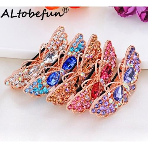 ALTOBEFUN New Fashion Women Girls Ladies Rhinestone Crystal Butterfly Hairpin Barrettes Hollow Out Hair Clip Ornament AE008
