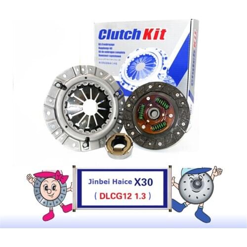 JBCA35101334 For Brilliance Jinbei HAICE X30 DLCG12 1.3 ORIGINAL Clutch Disc Clutch Plate Bearing Clutch Kit Set Three Pcs Set