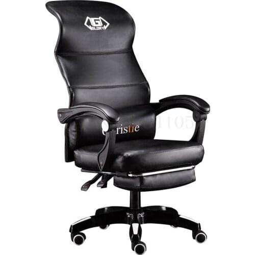 Computer Chair, Domestic Lift Chair, Swivel Chair, Ergonomic Chair, Boss Chair, Reclining Office Chair, Video Game Chair