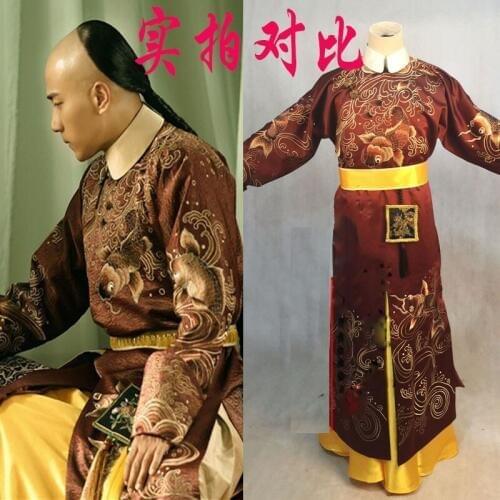 Qing Emperor KangXi Coffee Male Costume2015 New TV Play Lonely Empty Court of Late Spring Actor Liu Kai Wei Same Design