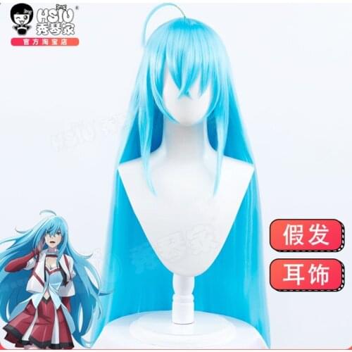 Anime Vivy -Fluorite Eyes Song Wig Cosplay Props Clothing Accessories