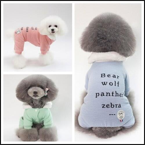 Pet Parkas Dog Four Legged Clothing Teddy Warm Cotton Padded Clothes Chihuahua Large Collar Jacket Dogs Costume