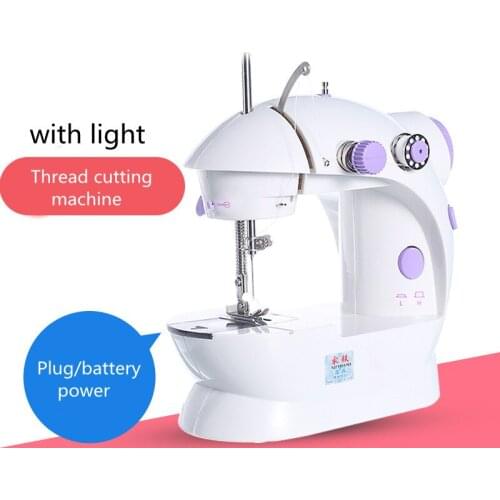 Sewing Machine Thread Cutter and Foot Pedal, Portable Household Mini Upgrade Sewing Machine Tool for Beginners