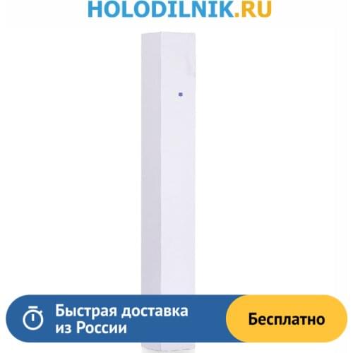 TrendVision Air Humidifiers