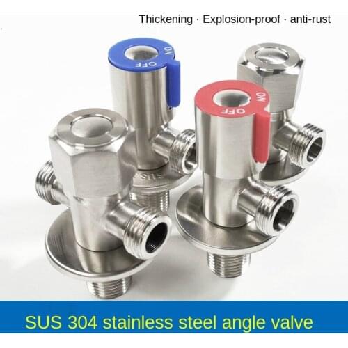 304 Stainless Steel Triangle Valve Household Hot and Cold Water Valve Switch One In Two Out Three Way Water Heater Water Valve