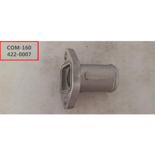 Engine water pipe for FAW V5 OEM: 16331-T2A00