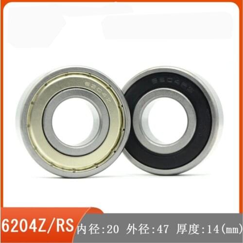 6204ZZ/RS precision bearing high speed silent inner diameter 20mm outer diameter 47mm thick 14mm 1ps