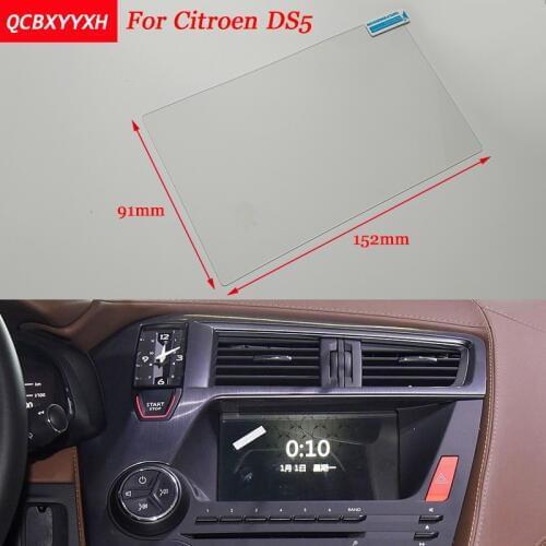 Car Sticker 7 Inch GPS Navigation Screen Steel Protective Film For Citroen DS5 Control of LCD Screen Car Styling