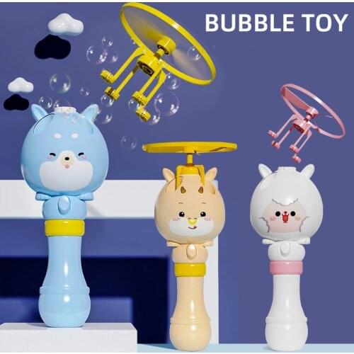 Kids Bubble Toys Outdoor Kawaii Automatic Bubble Machine Funny Baby Toy Summer Bamboo Dragonfly Blowing Bubbles Girls Boys Toy