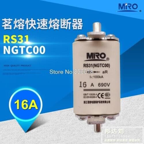 MRO Mingrong RS31-16A Square Tube Knife-Shaped Contact Fast Fuse RS31 NGTC00 16A--10PCS/LOT