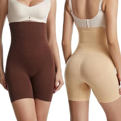 Momshaper Men's Briefs