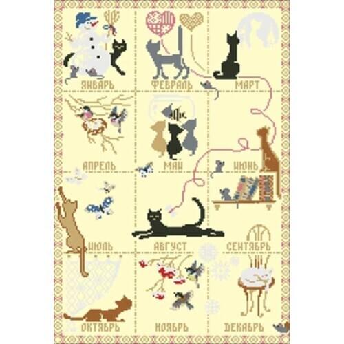 Naughty cat patterns Counted Cross Stitch 11CT 14CT 18CT DIY Chinese Cross Stitch Kits Embroidery Needlework Sets home decor