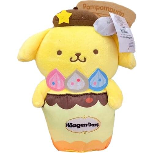 New Cartoon Ice cream Pudding Dog Plush 20CM Girls Boys Kids Stuffed Toys For Children Gifts