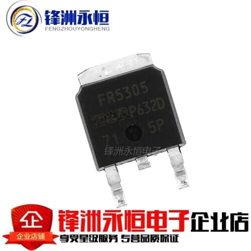 10pcs IRFR5305TRPBF TO252 IRFR5305 TO-252 FR5305 new and original