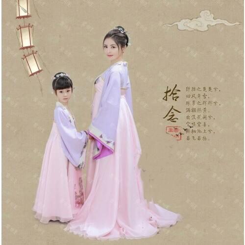 Shi Nian Pink Purple Embroidery Tang Dynasty Princess Costume for Mother Daughter Costume Sets High Waist Tang Ruqun