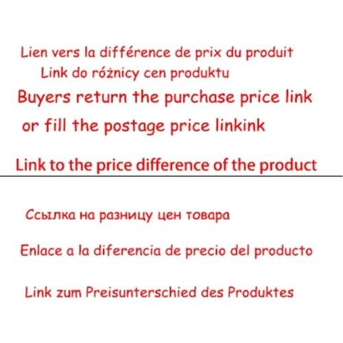 YUN FEI Make up the difference