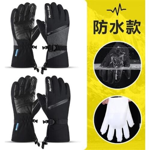 Winter Men Women Full Finger Sports PU Leather Touchscreen Cycling Gloves Skiing Hiking Golves With Pocket Kyncilor A0081