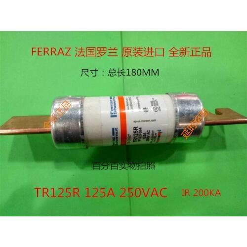 Free shipping 5pcs TR125R delay fuse Ferraz France Roland Mersen mersen fuse 125A250VAC