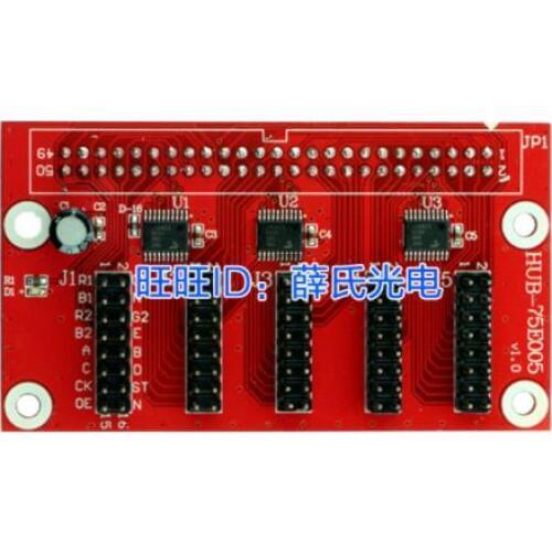 HUB75E005 HUB adapter for TF led controller used with TF-QS3 TF-QS3N TF-QS5 TF-QC1 TF-QC3 TF-E6x serial TF-F6x serial