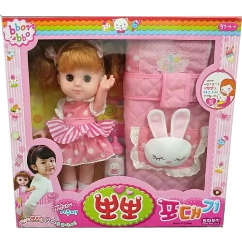 Bebe reborn Dolls 28cm very soft Vinyl Doll lovely newborn girl babies alive Dress Up doll toys gift