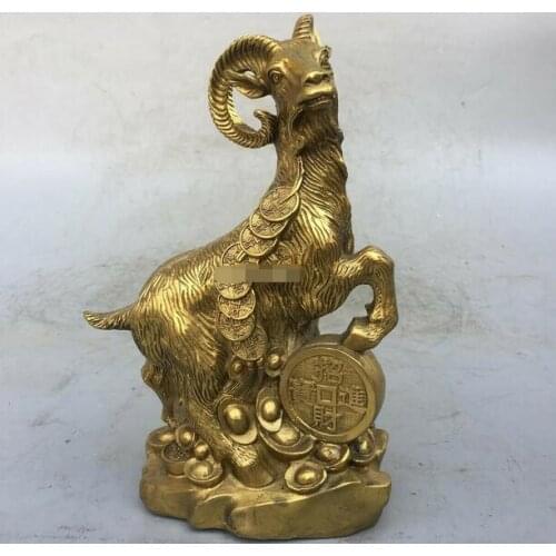 10'' brass copper furniture decorate animal bring in wealth and treasure sheep