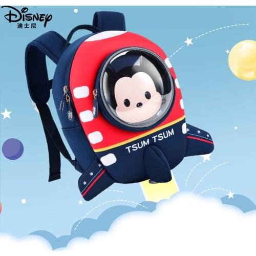 Authentic Disney Kindergarten School Bag Boy Baby 2 Years Old 3 Small Class Male Cartoon Cute Girl Child Anti-lost Backpack