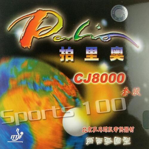 Palio CJ8000 Pips-In Table Tennis PingPong Rubber with Sponge (Hardness: 36-38)