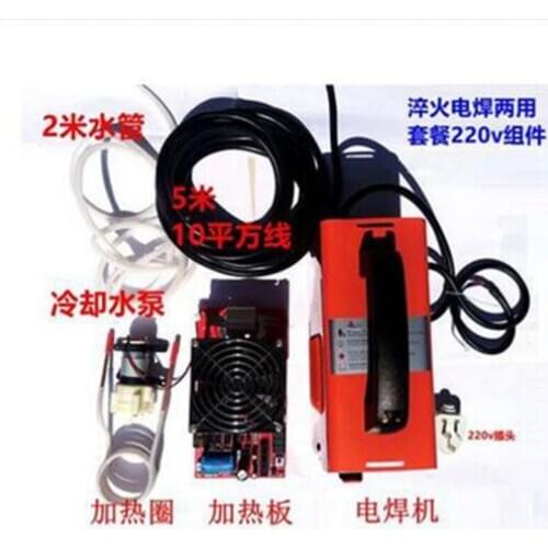 2000W ZVS High Frequency electromagnetic induction heating machine melting crucible melting AC220V + Coil +pump +power Adapt