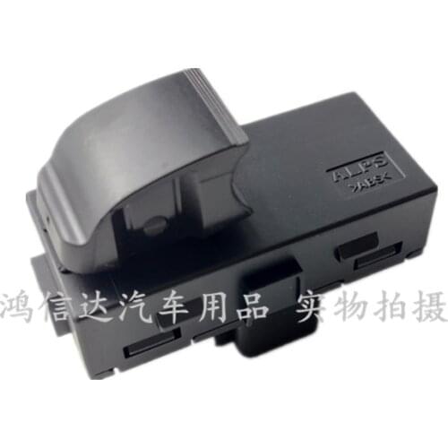 For Buick Enclave Glass Lifter Switch Rear Door Glass Lift Button Window Push Button