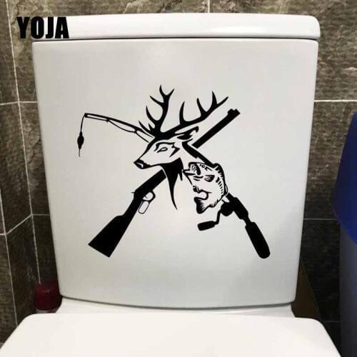 YOJA 24.5X22.1CM Hunting Fishing Toilet Sticker Bedroom Home Decoration Wall Decal T5-0318