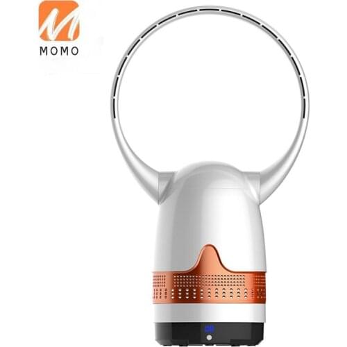 2021 Hot Sales Air Cooling Bladeless Desktop Home Electric Fan