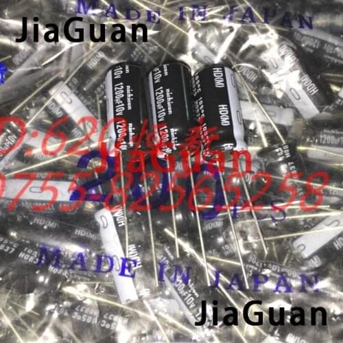 50PCS NEW NICHICON HD 10V1200UF 10X20MM Aluminum electrolytic capacitor 1200UF 10V high frequency low resistance 1200uF/10V