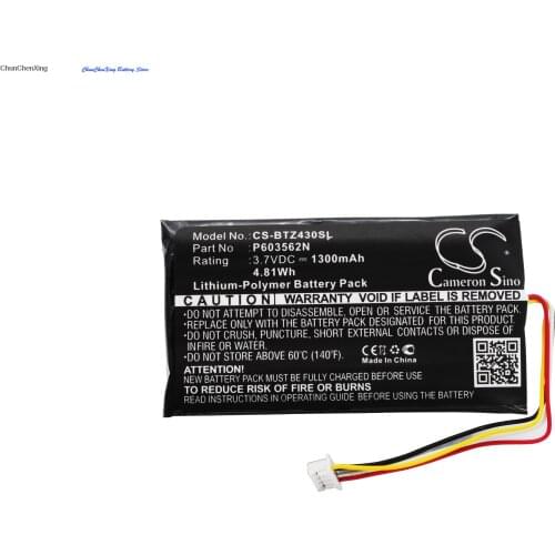Cameron Sino 1300mAh Battery P603562N for Binatone Z430BT