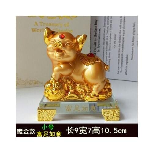 Opening red gifts lucky money prosperous money pig cabbage pig set a small desk lovely creative decorations atrium therap