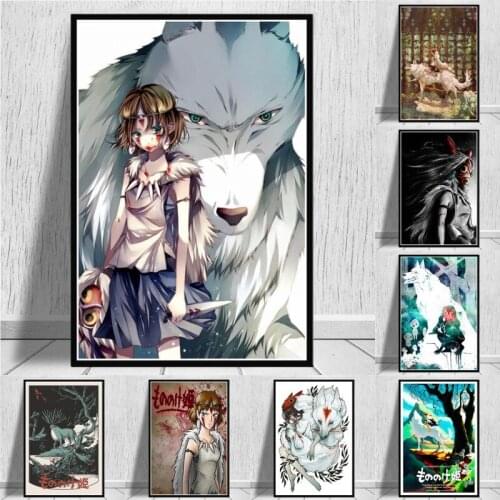 Princess Mononoke Ghibli Anime Canvas Art Posters and Print Canvas Paintings on The Wall Cuadros Home Decor Pictures Quadro