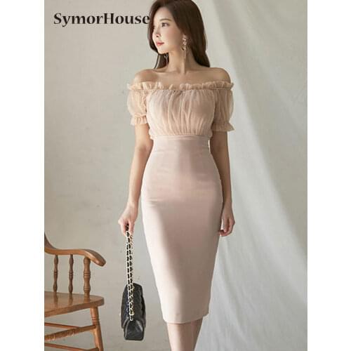 2021 Summer Elegant Party Dress Simple Sexy Puff Sleeve Off The Shoulder Slash Neck High Waist Pink Pencil Dress Women Autumn