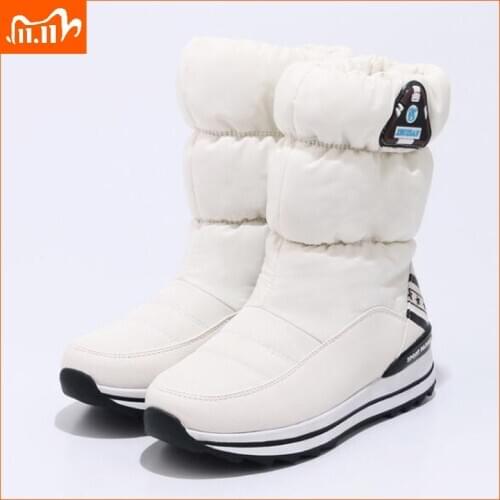 2020 Winter Girls Snow Boots Warm Plush Princess Boots Waterproof Non-slip Children Winter Shoes Platform Size 31-39 For Gift