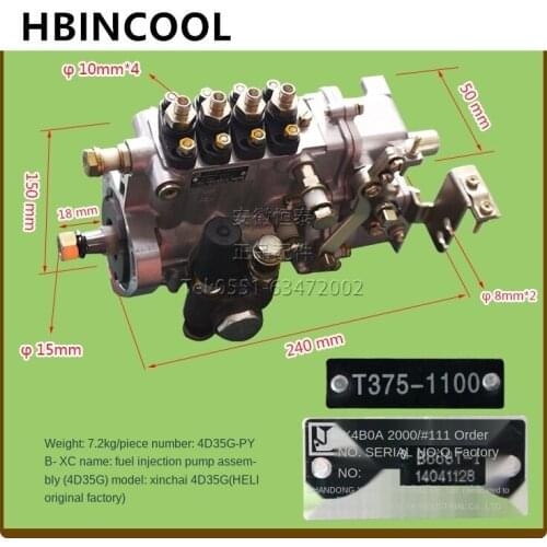 For Fuel injection pump assembly (44C)-B668T-1/Xinchai 4D27ZG31-HELI Forklift* Forklift truck accessories Large pump diesel pump