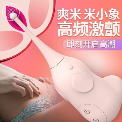 Wholesale High Frequency G-Spot Vibrator Clitoris Stimulator Vagina Pussy Vibrator Dildo Masturbator Adult Sex Toys For Women Se