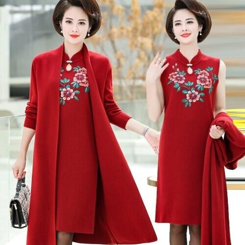 Long Sweater Set Blended Wool Sweater Womens embroidery Sweater + Long Sleeve Windbreaker 2 Piece Suit Elegant Mother Dress
