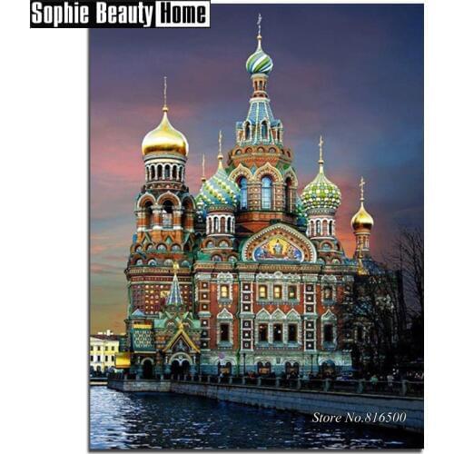 5D Diy Diamond Painting Religious Church Cross Stitch Pattern Full Diamond Embroidery Diamond Mosaic Needlework Decor 062913