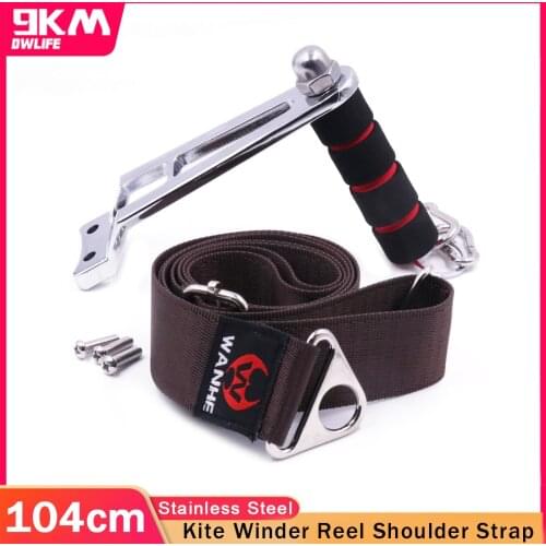 9KM DWLIFE 55in Kite Shoulder Strap Professional Outdoor Adult Large Flying Tool Kite Reel Straps Set Accessories