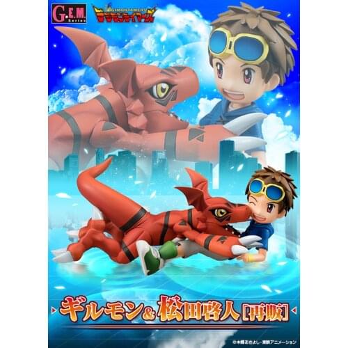 Limited Edition GEM Digimon Adventure 3 Guilmon Matsuda Takato Action Figure Christmas Presents Collection