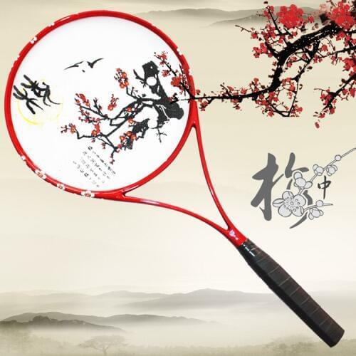 Tai Chi Rouli balls Tai Chi soft set of bats, all carbon fiber frame thin handle Wushu Martial Arts Taiji Rouli Ball Sports