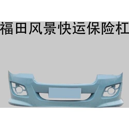 Applied to the Bumper and Front Guard Bar of Futian Scenery Express Jinlong Jinwei Xiamen Jin Sea Lion