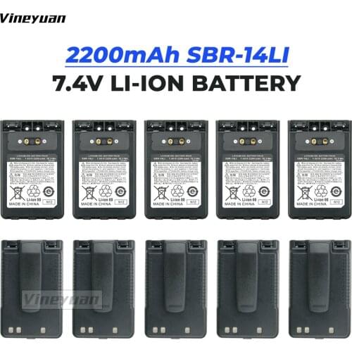 Two-Way Radio Battery for Yaesu VX8r radio, Replaces FNB102 battery for Yaesu/Vertex VX8R radio 2000mAh