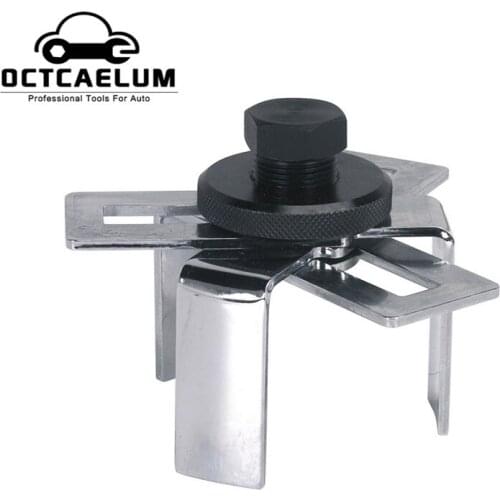 75-160mm Car Fuel Pump Lid Remover Spanner Auto Tank Fuel Cover Cap Removal Wrench GarageTools For Volkswagen Audi Ford ST0119