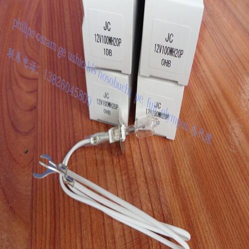 AU2700 AU5400 AU5800 AU5421 AU5431 LAMP KLS JC 12V100WH20P