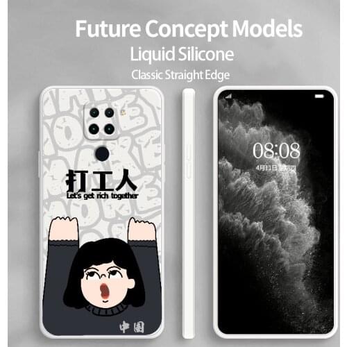 Working Boy Phone Case For Xiaomi Redmi Note 10 10S 9T 9 8 7 Pro MAX Redmi 9 9A K40 K40pro K30 K20 Liquid Silicone Cover